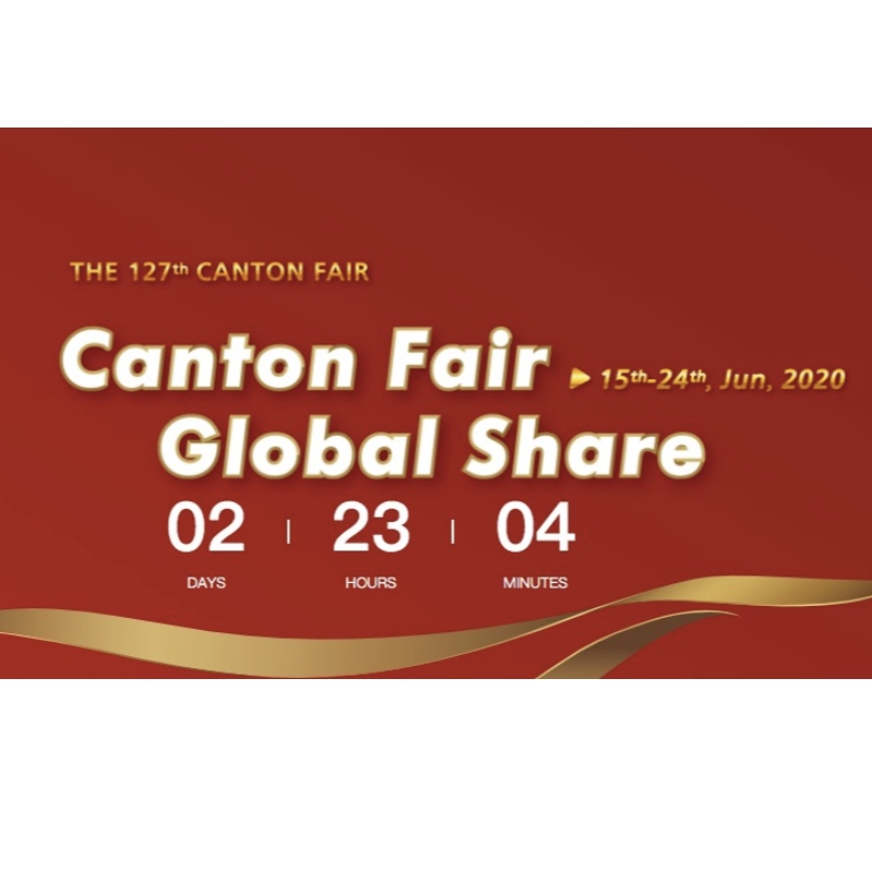 De 127e Canton Fair wordt binnenkort gehouden.